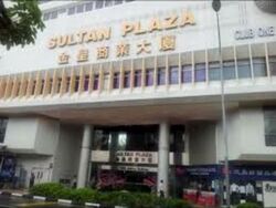 Golden Sultan Plaza (D7), Retail #499153591